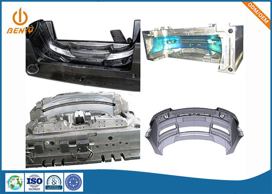 ABS PU PVC HDPE แม่พิมพ์ฉีดอัตโนมัติแม่พิมพ์กันชนรถยนต์ที่กำหนดเอง