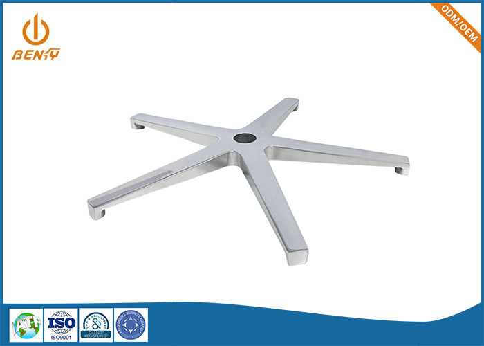 ADC12 Heavy Duty Swivel Chair Base อุปกรณ์ทดแทนเฟอร์นิเจอร์