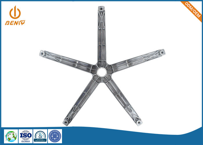 ADC12 Heavy Duty Swivel Chair Base อุปกรณ์ทดแทนเฟอร์นิเจอร์