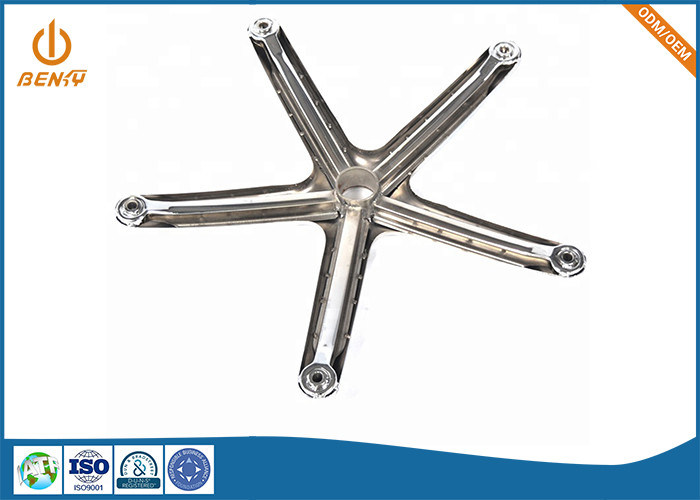ADC12 Heavy Duty Swivel Chair Base อุปกรณ์ทดแทนเฟอร์นิเจอร์