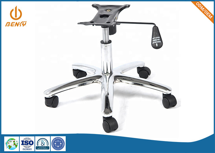 ADC12 Heavy Duty Swivel Chair Base อุปกรณ์ทดแทนเฟอร์นิเจอร์