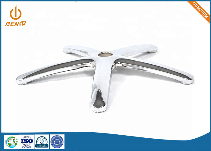 ADC12 Heavy Duty Swivel Chair Base อุปกรณ์ทดแทนเฟอร์นิเจอร์