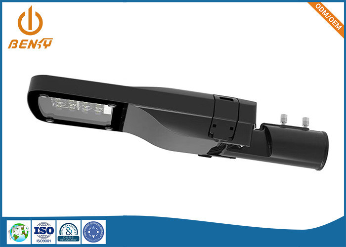 OEM ODM LED Track Light Housing ชิ้นส่วนเครื่องจักรกลซีเอ็นซีที่มีความแม่นยำ