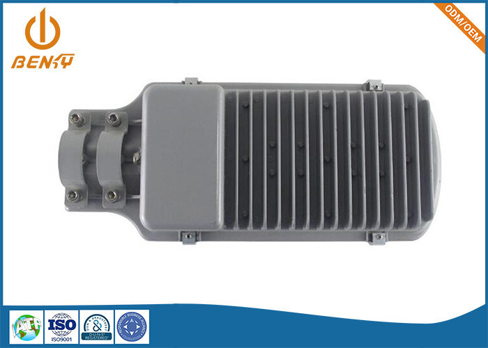 OEM ODM LED Track Light Housing ชิ้นส่วนเครื่องจักรกลซีเอ็นซีที่มีความแม่นยำ